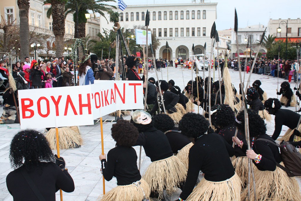 Συριανό Καρναβάλι 2012