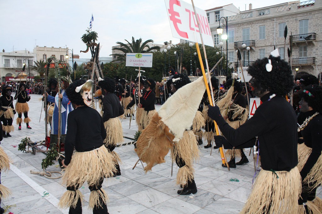 Συριανό Καρναβάλι 2012
