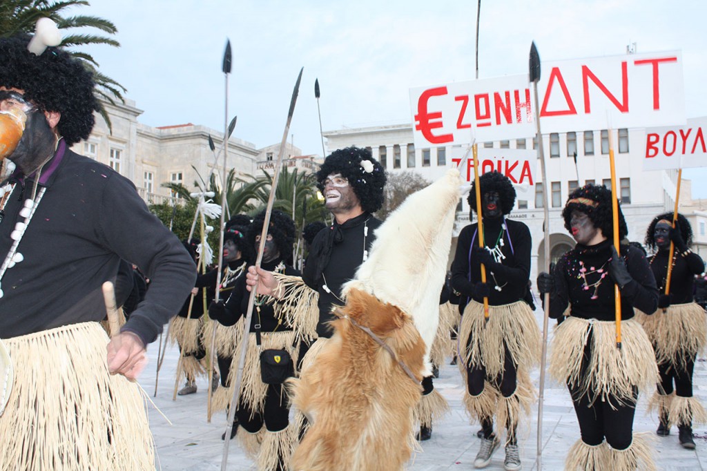 Συριανό Καρναβάλι 2012