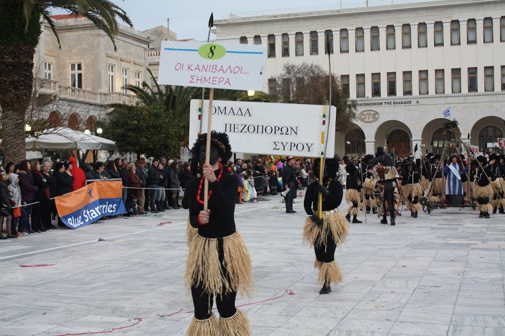 Συριανό Καρναβάλι 2012