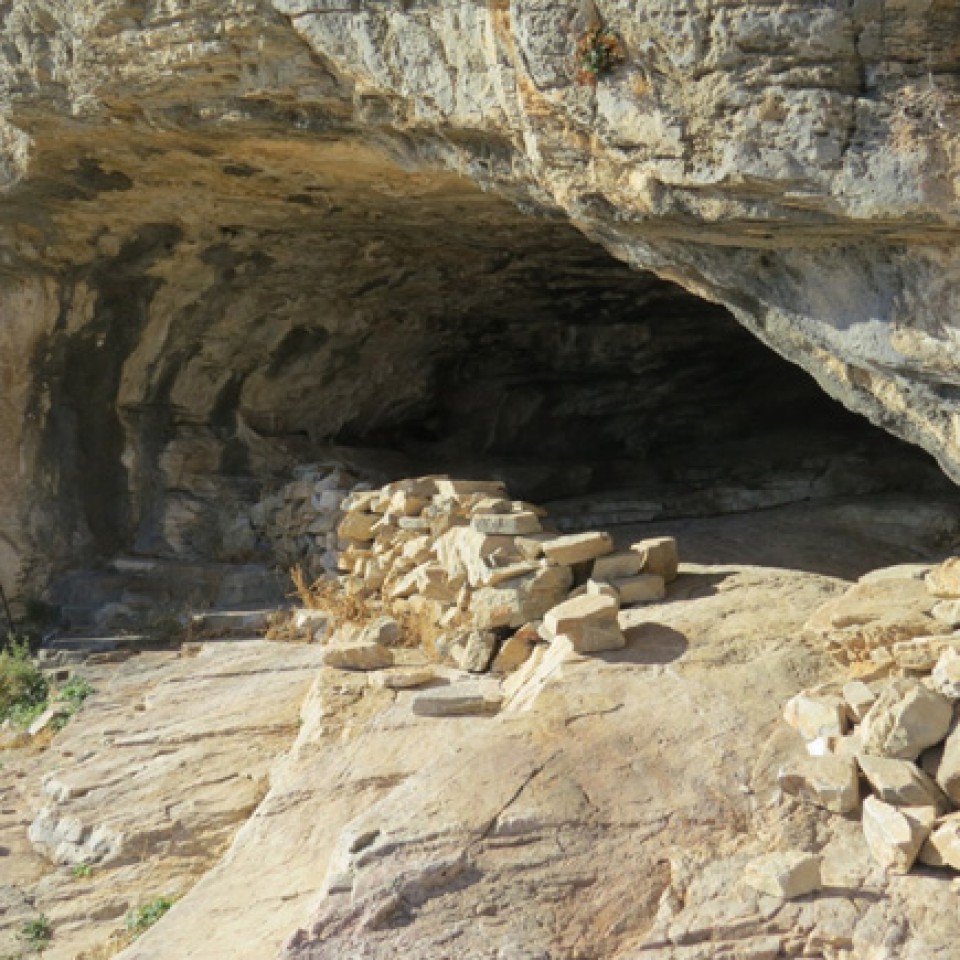 Σπηλιά Φερεκύδη