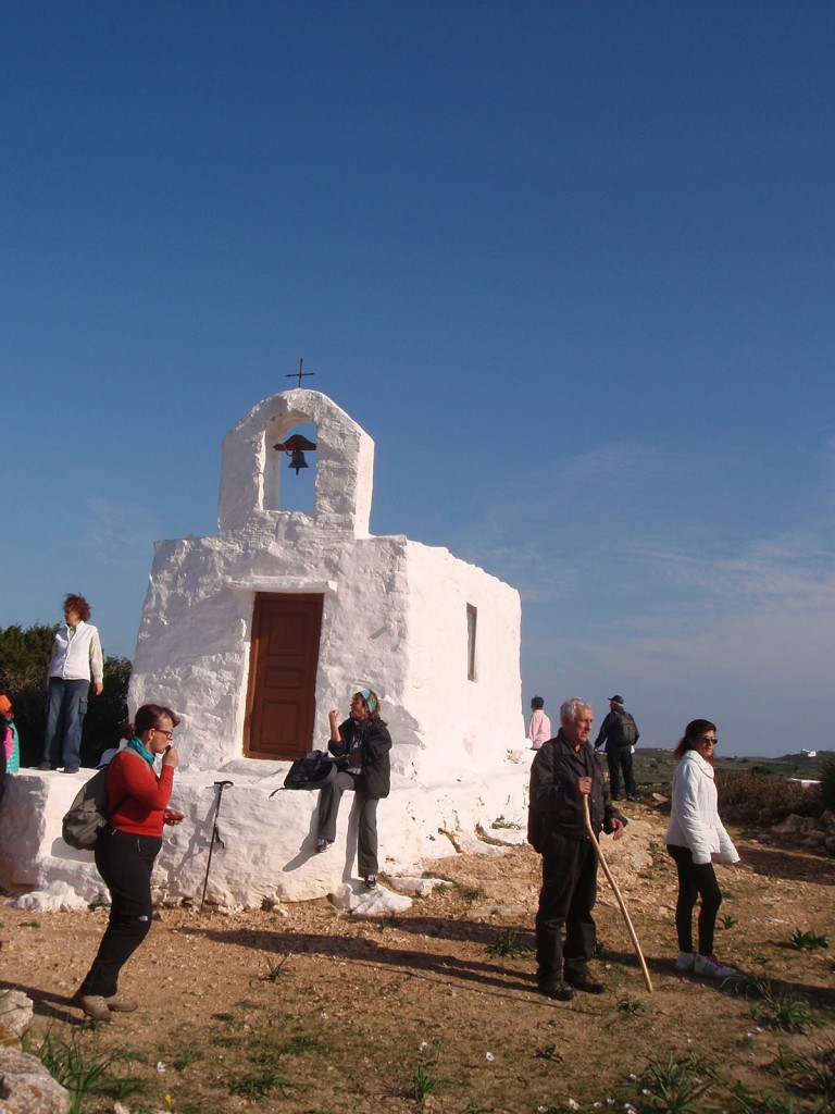 Σταυρός Παρακοπής - Γερούσι