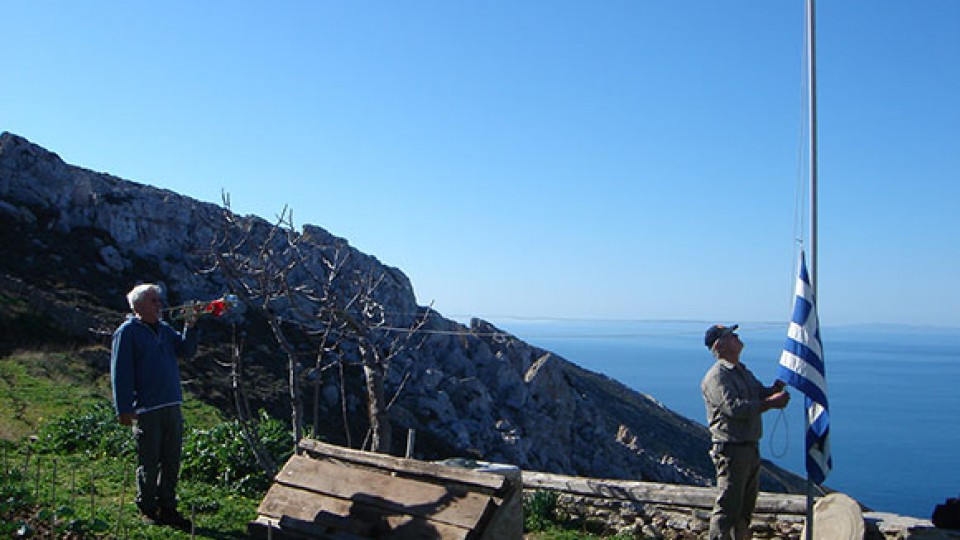 Γινάργυρος