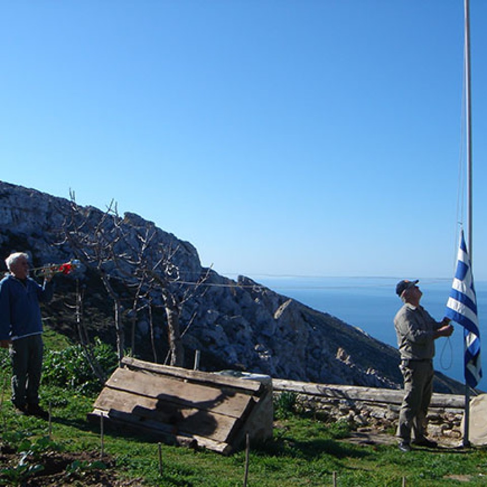 Γινάργυρος